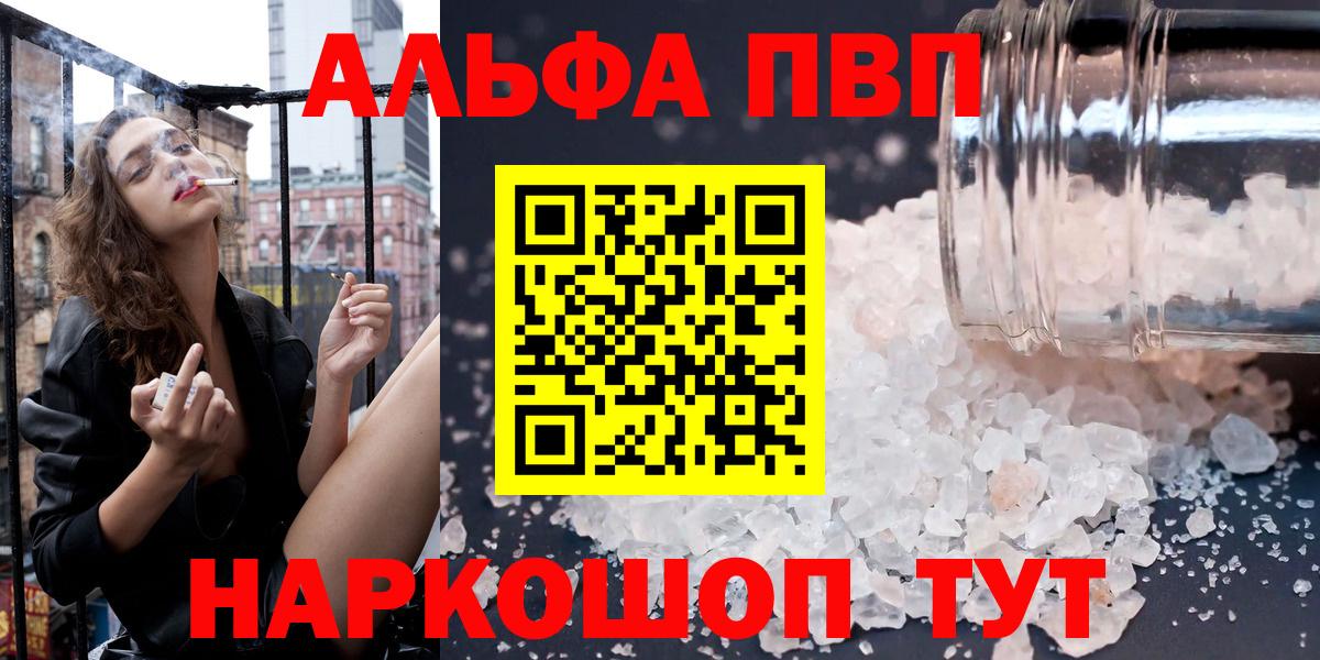А ПВП СК Ипатово