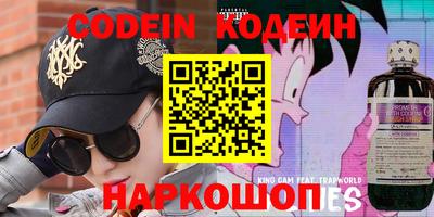 MDMA Premium VHQ Бузулук