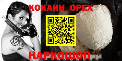 дистиллят марихуана Будённовск
