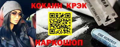 MDMA Premium VHQ Бузулук