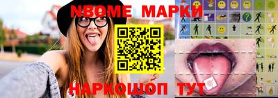 дистиллят марихуана Будённовск