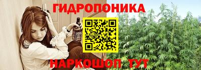 дистиллят марихуана Будённовск