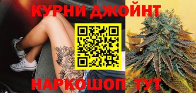 кристаллы Беслан