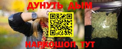 прущий лед Берёзовский