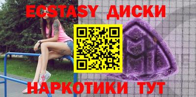 дистиллят марихуана Будённовск