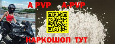 метадон Моздок