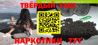 mdma Бугуруслан