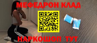 дистиллят марихуана Будённовск
